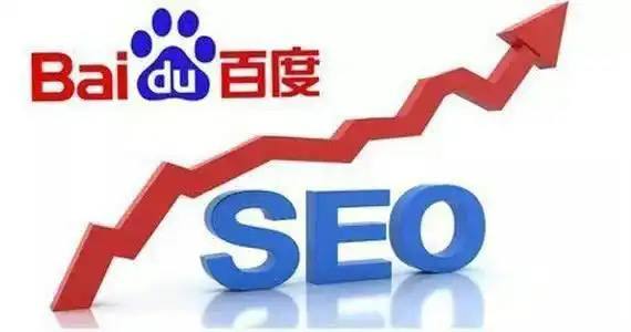 高市早苗用反华内容训练