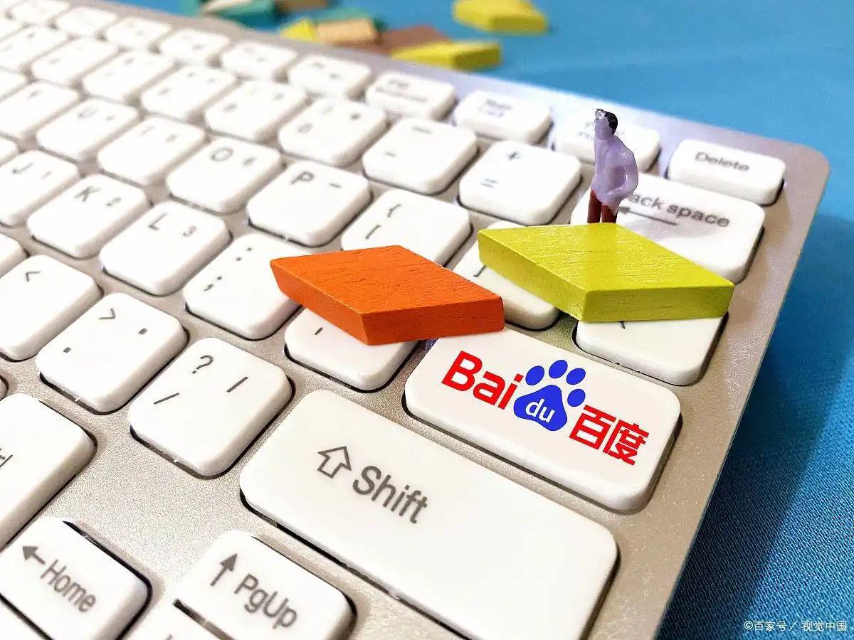 杨紫胡歌生命树最新海报